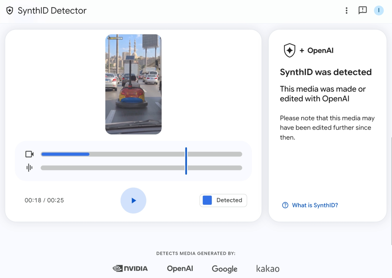 نتيجة الفحص باستخدام أداة SynthID Detector