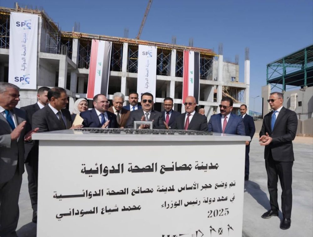 وضع حجر أساس مشروع مصانع الصحة الدوائية (وكالات)