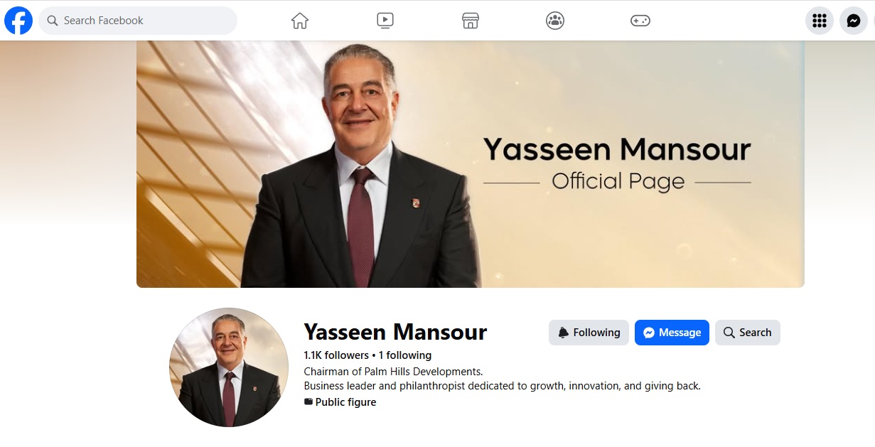لقطة لصفحة باسم YasseenMansour