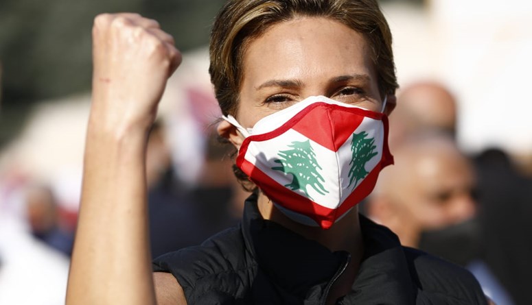 من أجل لبنان