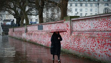 حائط كوفيد التذكاري الوطني في لندن (أ ف ب).