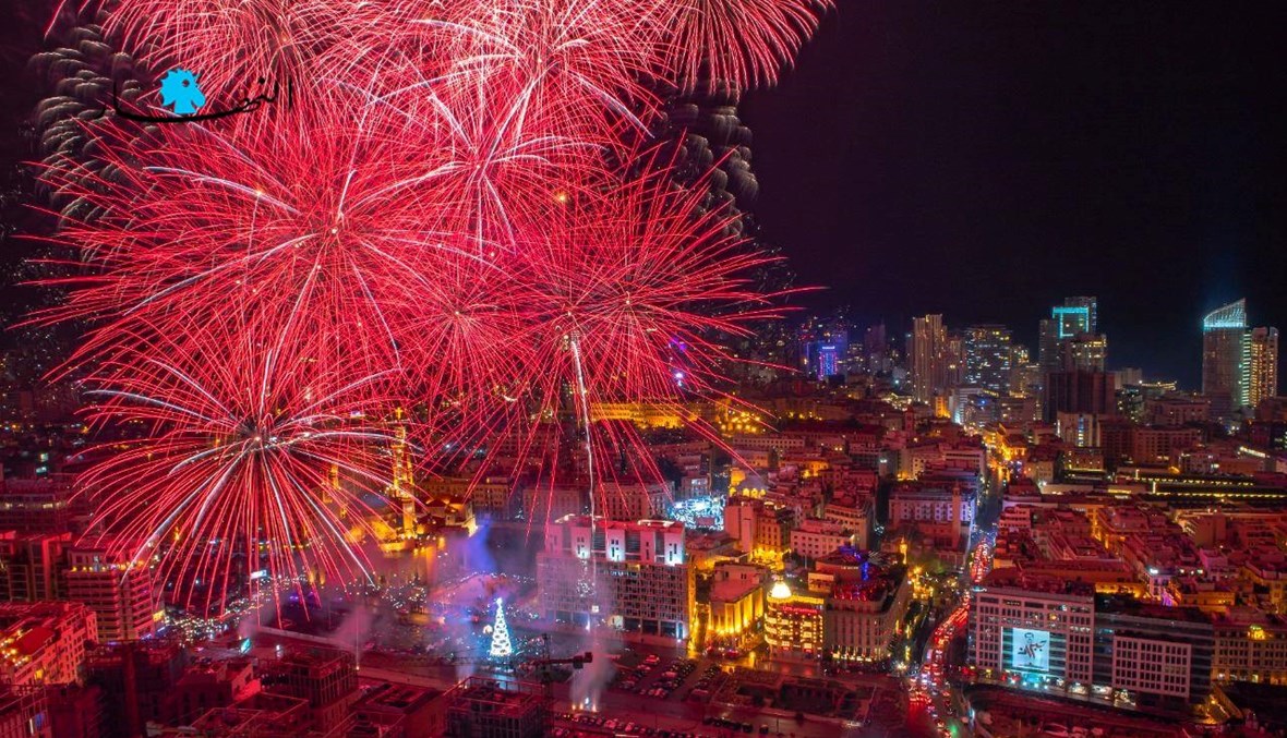 مشهد من احتفالات ليلة رأس السنة في وسط بيروت عام 2018 (نبيل إسماعيل).