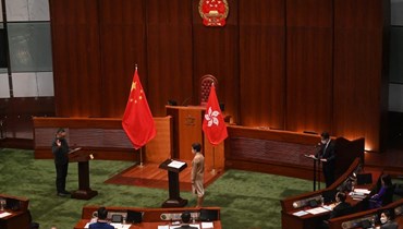 مجلس النواب الصيني (ا ف ب)