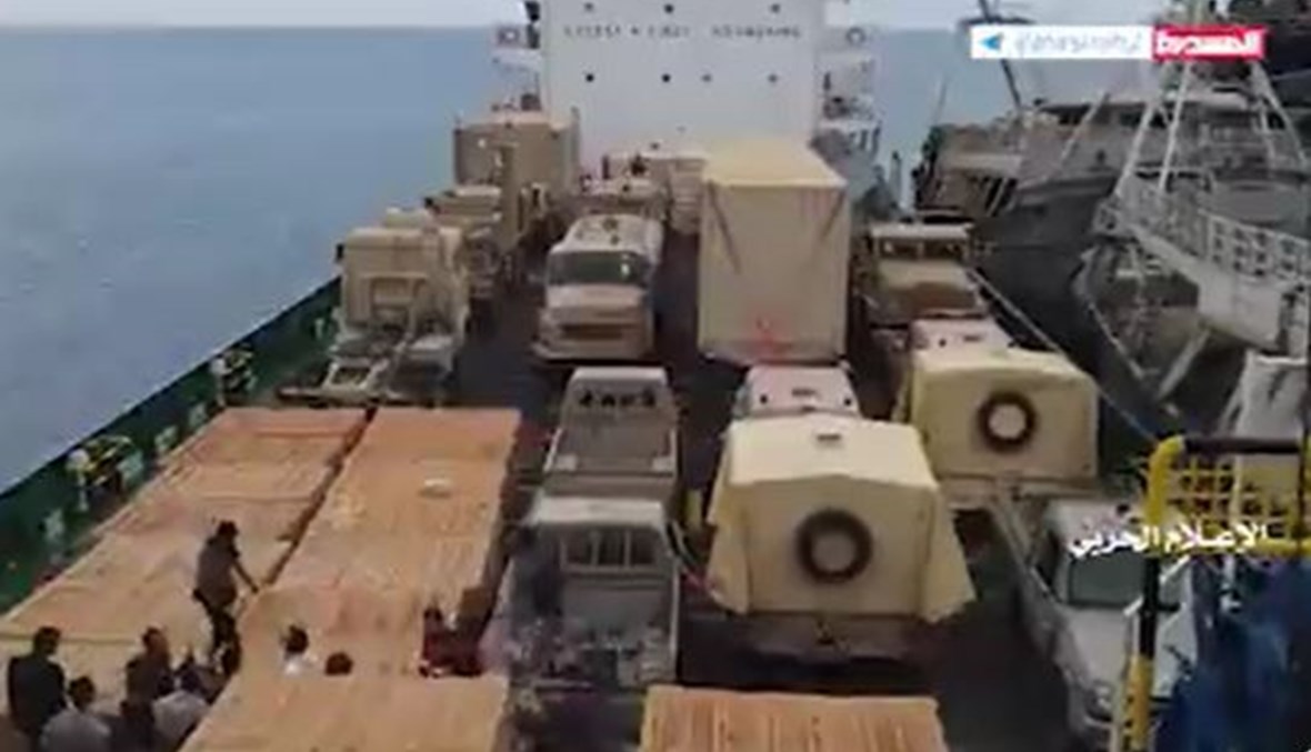 لقطة شاشة من فيديو عرضته قناة المسيرة لـ"سفينة الشحن العسكرية الإماراتية" (3 ك2 2022، تويتر). 