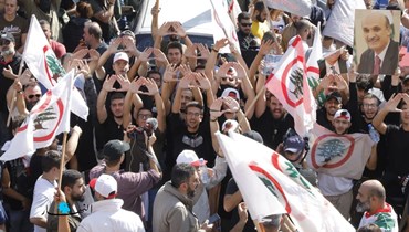 مناصرون لرئيس حزب "القوات اللبنانية" سمير جعجع في معراب (حسام شبارو).
