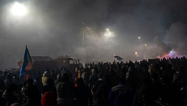تظاهرات كازاخستان (ا ف ب)