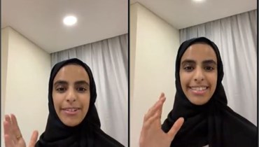 لقطتا شاشة من فيديو نشرته الناشطة القطرية نوف المعاضيد في حسابها في تويتر (9 ك2 2022). 