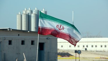 علم إيران (أ ف ب).