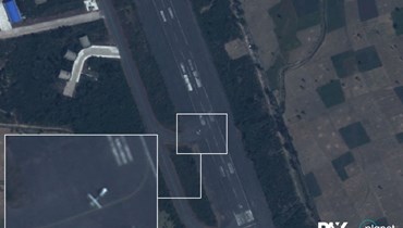 صورة من الأقمار الاصطناعية التقطتها Planet Labs PBC في 2 ك1 2021 تظهر ما تقول منظمة السلام الهولندية PAX إنها طائرة بدون طيار على مدرج المطار في قاعدة هرار ميدا الجوية في بيشوفتو بإثيوبيا (أ ف ب).