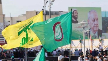 علما "حزب الله" و"أمل.