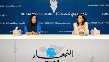 رئيسة تحرير "مجموعة النهار" الإعلامية نايلة تويني ورئيسة نادي دبي للصحافة منى المري خلال إفتتاح مكاتب "النهار العربي".