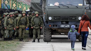 قوات عسكرية في أوكرانيا