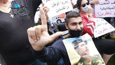 وقفة لمناصري "التيار الوطنيّ الحرّ" أمام قصر العدل في بيروت (حسن عسل).