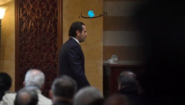 الرئيس سعد الحريري (نبيل إسماعيل).
