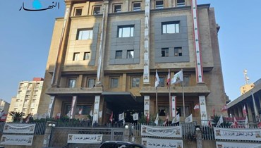 نقابة المحامين في طرابلس (تعبيرية - النهار).