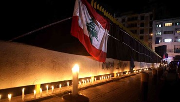 ظلام دامس في لبنان