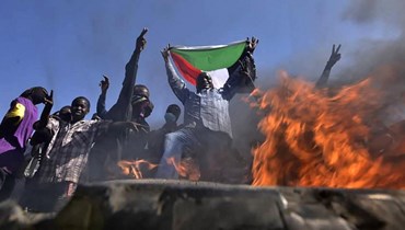 تظاهرات في السودان (أ ف ب).