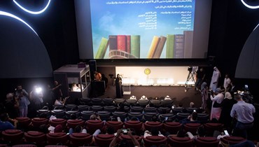 مشهد من الدورة الخامسة لـ"مهرجان الشارقة السينمائي الدولي للأطفال والشباب" (أرشيفية).