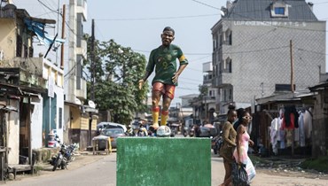 تمثال صامويل إيتو