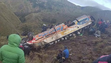 سقوط حافلة في هاوية وسط بوليفيا.