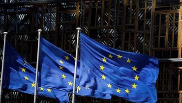 أعلام الاتحاد الأوروبي (أ ف ب).