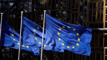 أعلام الاتحاد الأوروبي (تعبيرية- أ ف ب).