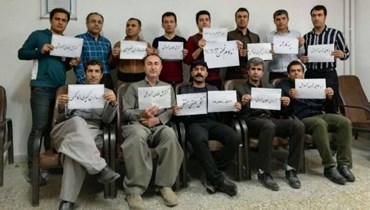 معلّمون يُضرِبون ويتظاهرون في عدد من المدن الإيرانية.