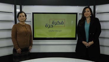 السيدة نجاة رشدي والزميلة ديانا سكيني. (تصوير مارك فياض)