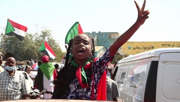 طفلة خلال احتجاجات سابقة في السودان (أ ف ب).