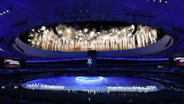 افتتاح دورة الالعاب الاولمبية الشتوية.