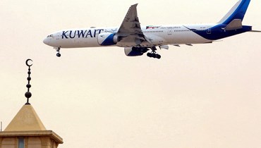 الخطوط الجوية الكويتية (أ ف ب).