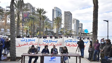 إطلاق حملة انتخابية تشاركية للانتخابات النيابية (نبيل اسماعيل).