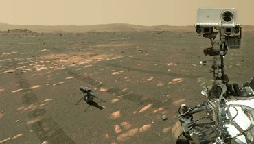 لقطة من المريخ.