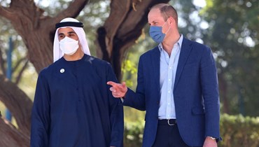 الأمير ويليام خلال زيارته إلى الإمارات (أ ف ب).