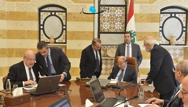 مجلس الوزراء يُناقش مشروع موازنة 2022 برئاسة رئيس الجمهوية ميشال عون (نبيل إسماعيل).