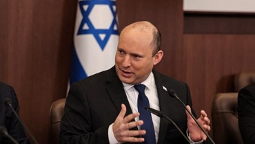 بينيت يترأس الاجتماع الأسبوعي لمجلس الوزراء في القدس (13 شباط 2022، ا ف ب). 