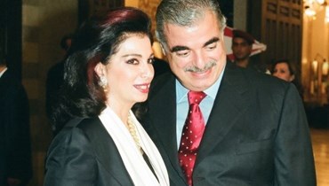 السيدة نازك والرئيس رفيق الحريري (أرشيفية).