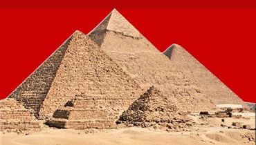  الأهرامات المصريّة من عجائب الدنيا السبع