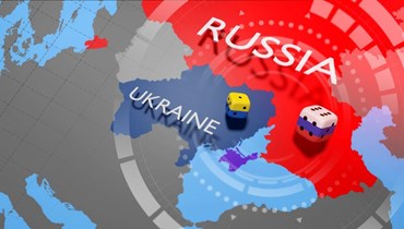 هل تغزو روسيا أوكرانيا؟