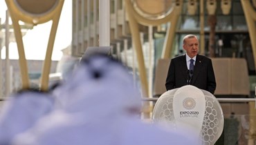 إردوغان يلقي كلمة خلال حدث في الجناح التركي في معرض إكسبو دبي 2020 في دبي (15 شباط 2022، ا ف ب). 