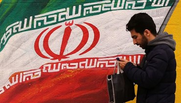 علم إيران (تعبيرية - أ ف ب).