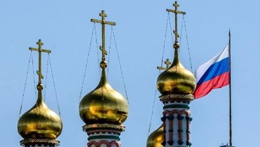 الكنيسة الروسية الأرثوذكسية (أ ف ب).