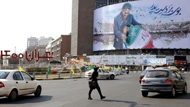 مشهد من طهران (أ ف ب).