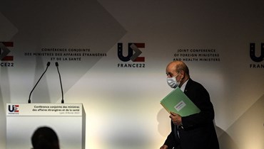 وزير الخارجية الفرنسي جان إيف لودريان (أ ف ب).
