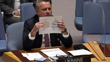 مندوب أوكرانيا لدى مجلس الأمن (أ ف ب).