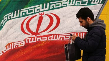 إيران.