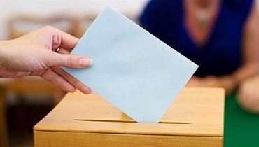 "النهار" تواكب الانتخابات وتشرح قانون الانتخاب (3): 15 ألف ورقة بيضاء في الـ2018... فأيّ دلالات سياسية لها؟