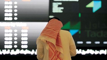مراقبة الأسهم السعودية.
