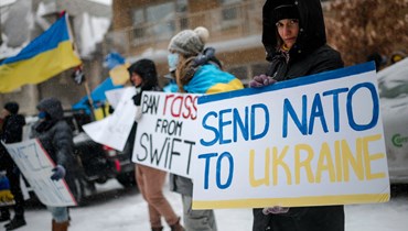 تظاهرة مندّدة بالحرب الأوكرانيّة (أ ف ب).