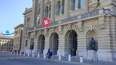 مبنى البرلمان الفديرالي السويسري في مدينة بيرن السويسرية ("النهار").